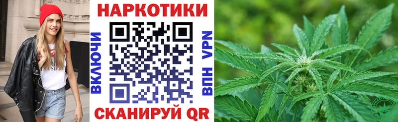 Где можно купить наркотики Кыштым АМФЕТАМИН  КОКАИН  СК  Меф  KRAKEN маркетплейс  Конопля 