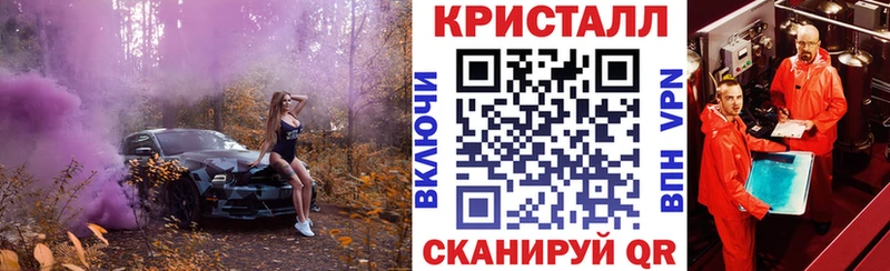Амфетамин VHQ  Кыштым 