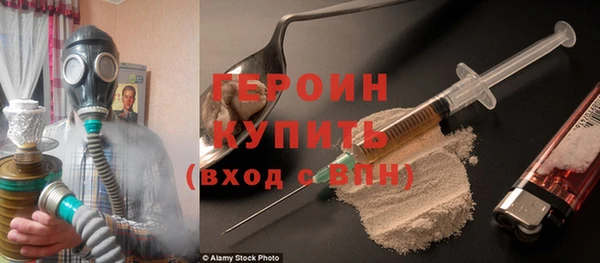 кокаин Заволжье