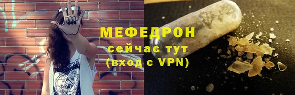 гидропоника Елабуга