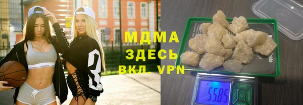 гидропоника Елабуга