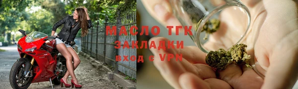 таблы Елизово