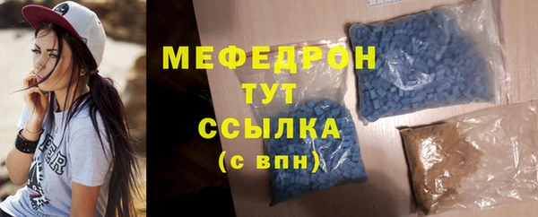 гидропоника Елабуга