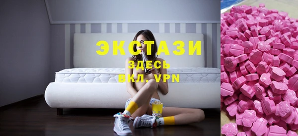 jwh Ельня