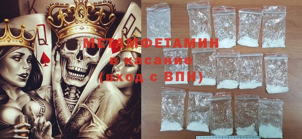 гидропоника Елабуга