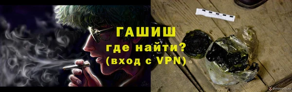 таблы Елизово