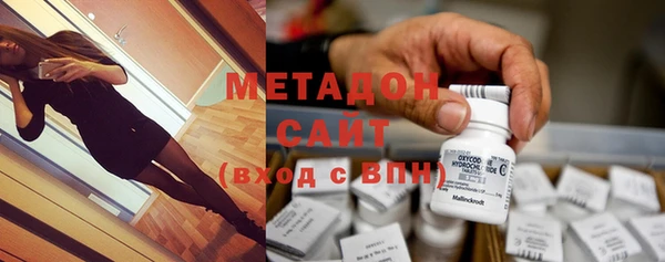 герыч Кулебаки