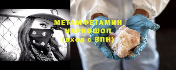 jwh Ельня