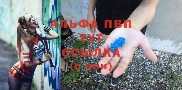 кокаин Заволжье