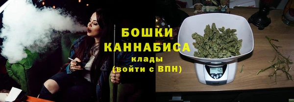 таблы Елизово