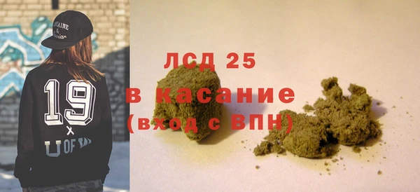 МДПВ Заволжск