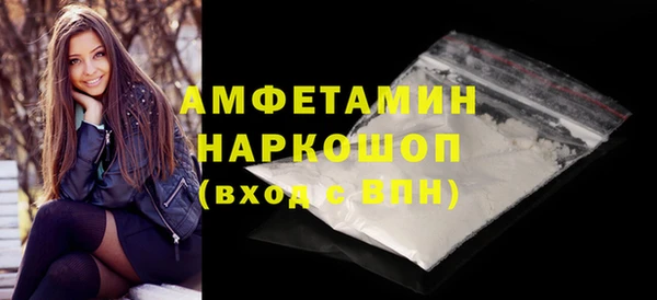 jwh Ельня