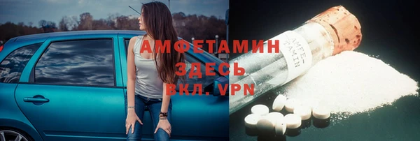 гидропоника Заводоуковск