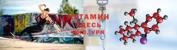jwh Ельня