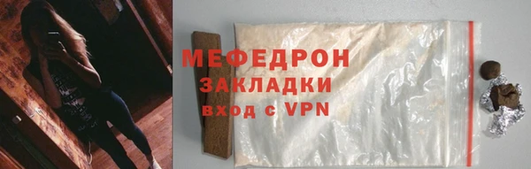 гидропоника Елабуга