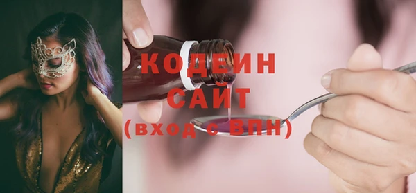 МДПВ Заволжск