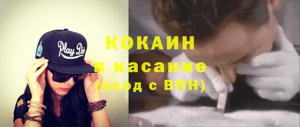 МДПВ Заволжск