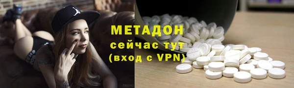 дистиллят марихуана Кукмор