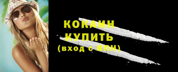 бошки Корсаков