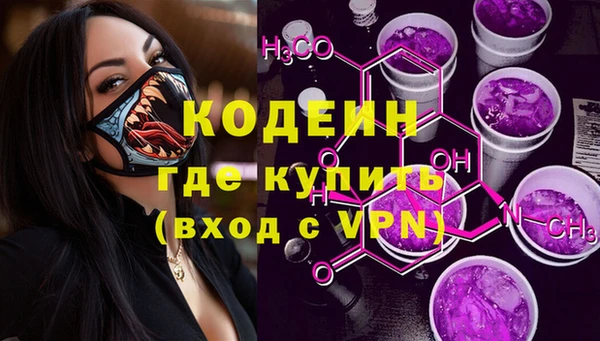 jwh Ельня