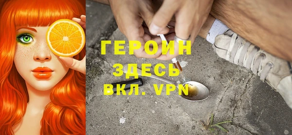 гидропоника Заводоуковск