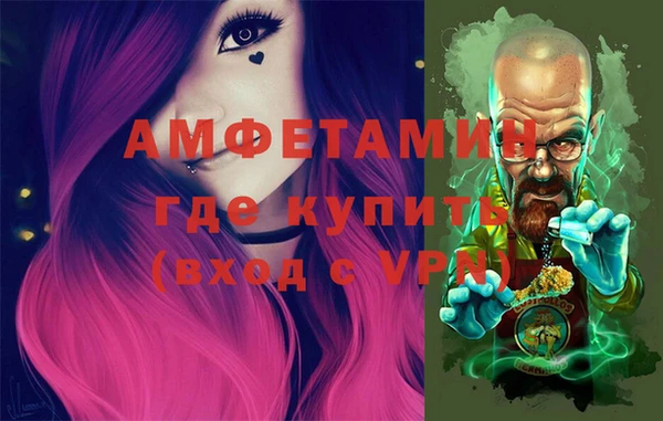 гидропоника Елабуга