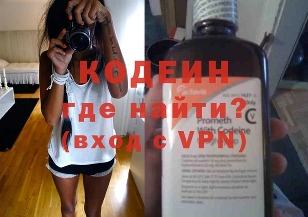 МДПВ Заволжск