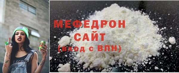 jwh Ельня