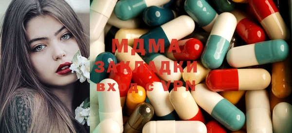 гашиш Коряжма