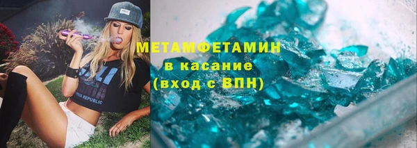 jwh Ельня