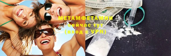 jwh Ельня