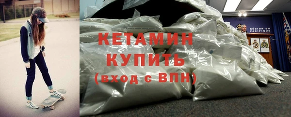 гидропоника Елабуга