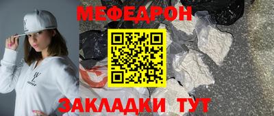 СК Изобильный