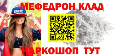 гидропоника Ипатово