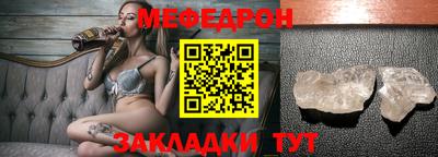 гашишное масло Кандалакша