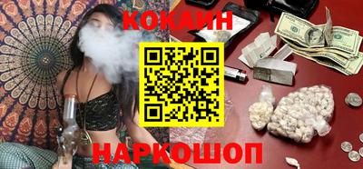 метамфетамин Камышлов