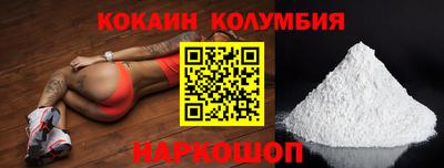 меф Канаш