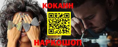 гидропоника Ипатово