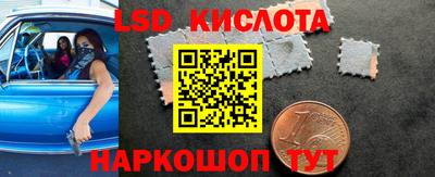 MESCALINE Ирбит