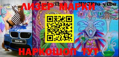 метамфетамин Камышлов