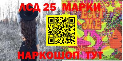 гидропоника Ипатово
