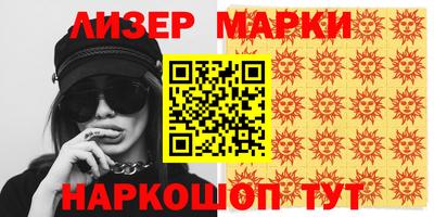 меф Канаш