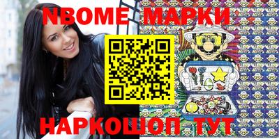 гидропоника Ипатово