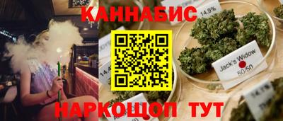 MESCALINE Ирбит