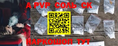 MESCALINE Ирбит