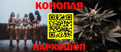 MESCALINE Ирбит