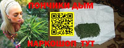 меф Канаш