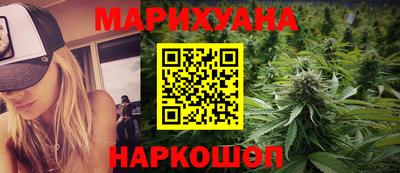 меф Канаш