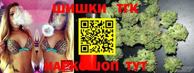 MESCALINE Ирбит