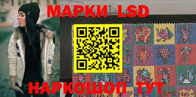 MESCALINE Ирбит